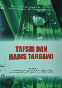 Image of Tafsir dan Hadis Tarbawi